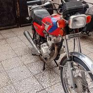 هوندا 125 مزایده