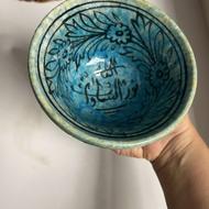 کاسه سفالی