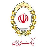 وام امتیازی