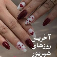 مدل کاشت ناخن