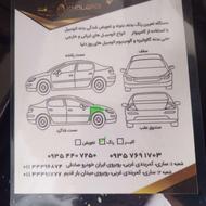 فروشی فوری پراید 111