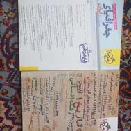 کتاب تست کنکور