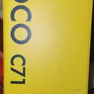 شیائومیPOCO C71زیرقیمت/فوری