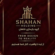 استخدام بازاریاب