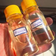 همه عطر ها گرمی 20/000 تومان ارسال رایگان