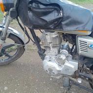 موتور پرواز 150