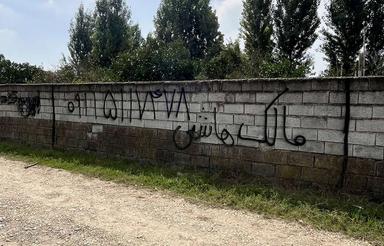 145 متر زمین مناسب ساخت