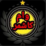300 تومن جذب 1 روزه