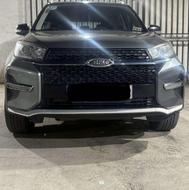 ایکس33 نیو مدل1400