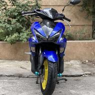 ایروکس 1401 جفت دیسک
