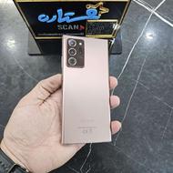 samsung Not20ultra 256 ram8پرچمدار درحد