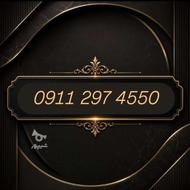 0911-297-4550