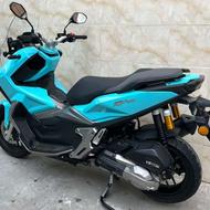 کویر ای جی وی 150 آب خنک