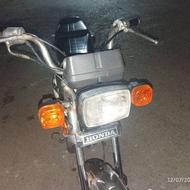 موتور مزایده 150