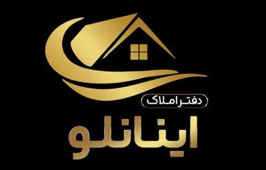 تجاری دو کله با انباری و زیر زمین/ دپارتمان اینانلو کد485