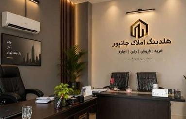 فروش آپارتمان 90 متری در خیابان شریعتی