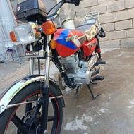 هندا 97 بلوچ