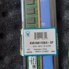 دو ماژول رم دسکتاپ DDR3