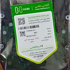 فروش قطعات کامپیوتر پایین تر از بازار و سایت های آنلاین