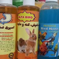 اسپری حشره تمام پرندگان وخرگوش وغیره