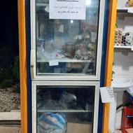 یخچال مغازه دو درب