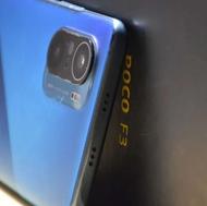 poco f3 / 256 GB / رم 8