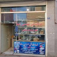 مغازه 25 متری در توکلی