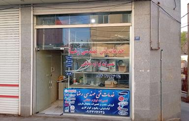 مغازه 25 متری در توکلی