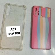 قاب گوشی سامسونگ