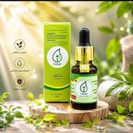 روغن هلکسیر ضد درد مفاصل و عضلات با هولوگرام اصل