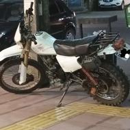تریل فلات اکسل 250