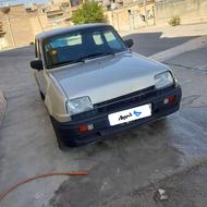 پیکی 85 خانگی350میلیون
