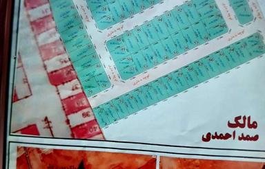 فروش زمین مسکونی 80 متر در بوکان