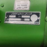 کمباین1055
