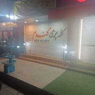 نیروی کار کله پزی