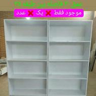 فروش قفسه ام دی اف