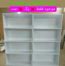 فروش قفسه ام دی اف