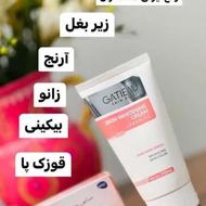 پک روشن کننده