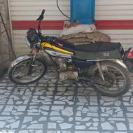 موتور هوندا125مدل82