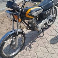 هوندا 125 تمیز