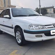 پارس دوگانه شرکت