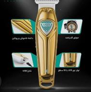 وی جی آر کد 911اصلی آفر فروشگاه دوبی مارکت علی