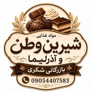ویزیتور کار بلند در بازرگانی مواد غذایی شکری