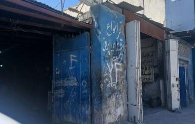 مغازه تجاری کشاورز