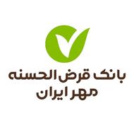 امتیاز وام مهر
