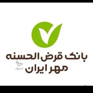 200 امتیاز مهر