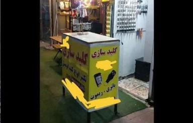 زیر پله ای _ رهن و اجاره مغازه زیر پله ای