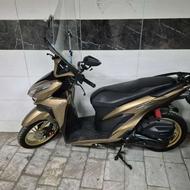 فروش موتور طرح کلیک s2 150 کویر