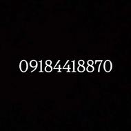 سیمکارت همراه اول 09184418870