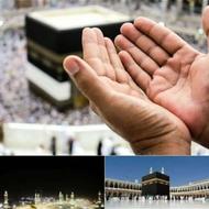 فیش حج تمتع . واجب . مکه خریدارم